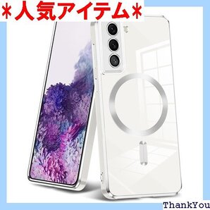 Galaxy S22 5G 用ケース マグネット搭載 用カバー メッキ枠 人気 おしゃれ ホワイト JP6-8 211