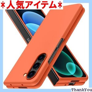 Galaxy Z Fold5 ケース 耐衝撃 PC ク 人気 おしゃれ 携帯カバー オレンジ JMJP5-72 226