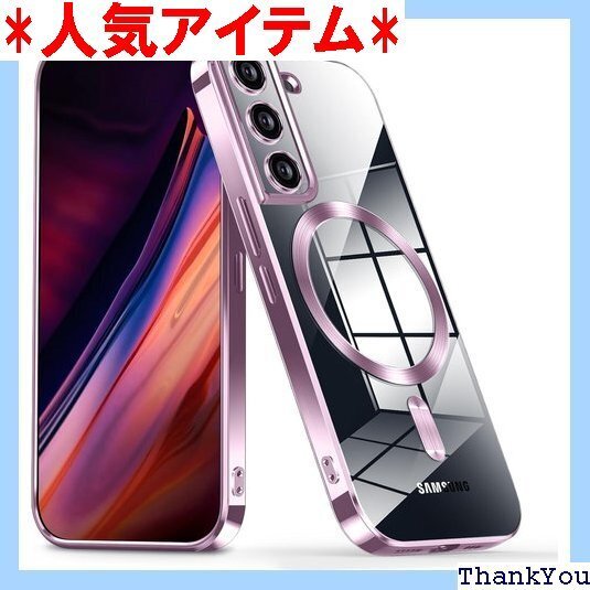 Galaxy S22 用 ケース SCG13 SC-5 トラップ穴付き おしゃれ ケース ピンク DE77-36 252
