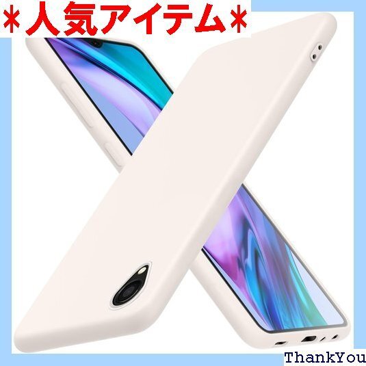 Galaxy A22 5G ケースシリコン 薄型 tp め 柔軟性 擦り傷防止 ベージュN512-Aa22-03 264