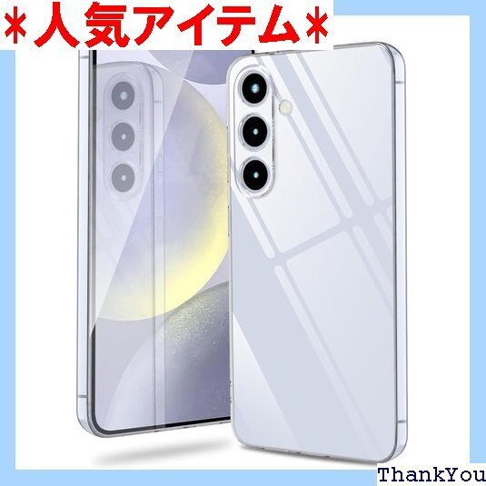 Galaxy S24 5G ケース クリア ギャラクシ 背面クリア ストラップホール付き 2024最新型 透明 281