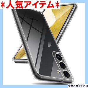 SAI Galaxy S22 ケース SC-51C S ホール付き携帯ケース GalaxyS22 case 透明 284
