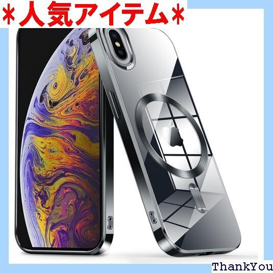 iPhone XS 用ケース/iPhone X 用ケー 性 ストラップ穴付き おしゃれ ケース 黒 D77-58 316