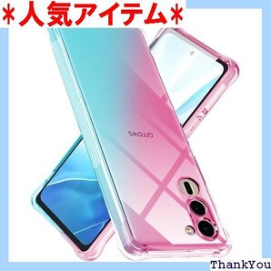 Arrows We2 Plus F-51E ケース ク 黄変防止 防塵 一体型 人気 携帯カバー ピンクグリーン 339