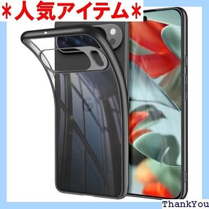 Google Pixel 9 pro XL ケース ク プホール付き pixel9pro XL ケース ブラック 349