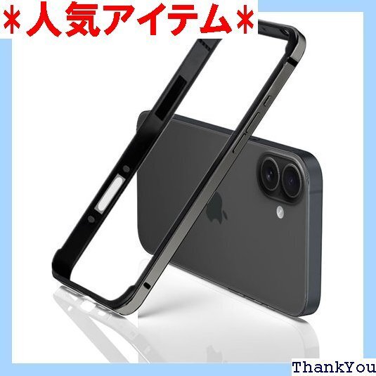 YMXPY iPhone16 アルミバンパー ケース トラップ穴 耐衝撃 バンパー ブラック iphone16 355