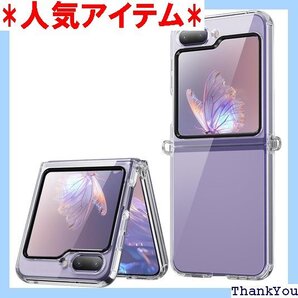 Galaxy Z Flip5 ケース クリア スマホシ ス充電対応 Galaxy Z Flip5 用 携帯カバー 389