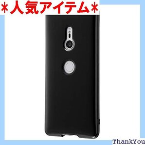 レイ・アウト レイアウト Xperia XZ3 SO- 3 SO01L 39 ブラック RT-RXZ3CP6/B 24