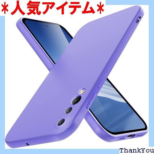 Huawei P20 pro ケース 耐衝撃 シリコン ンズ保護 滑り止め 柔軟性 擦り傷防止 紫N411-64 112