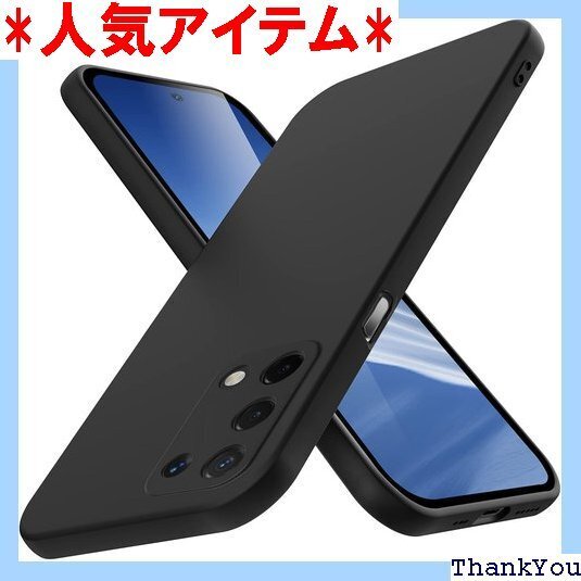 OPPO A54 5G ケース 耐衝撃 シリコン tp ンズ保護 滑り止め 柔軟性 擦り傷防止 黒N411-49 113