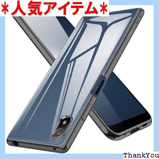 Xperia Ace III ケース クリア tpu 黒 スリム ストラップホール付き 軽 耐衝撃 ブラック 132
