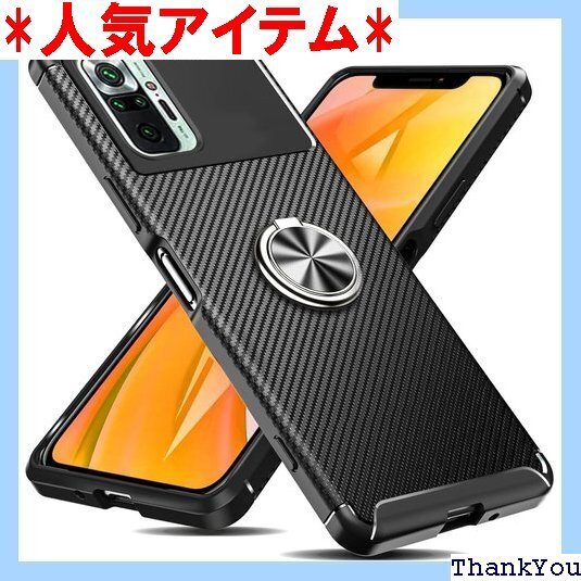 Xiaomi Redmi Note 10 Pro ケー e 10 Pro ケース 黒 W-JKC-N10P-01 135