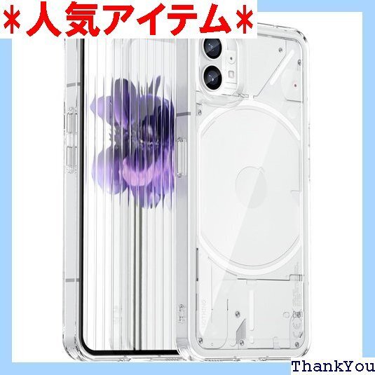 FINON Nothing Phone 1 ケース カ ド ケース 指紋認証可能モデル 耐衝撃 シンプル クリア 147