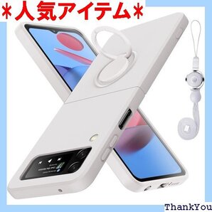 Galaxy Z Flip3 ケース 耐衝撃リング付き 擦り傷防止 ベージュ白 N413-Z Flip3-09 191