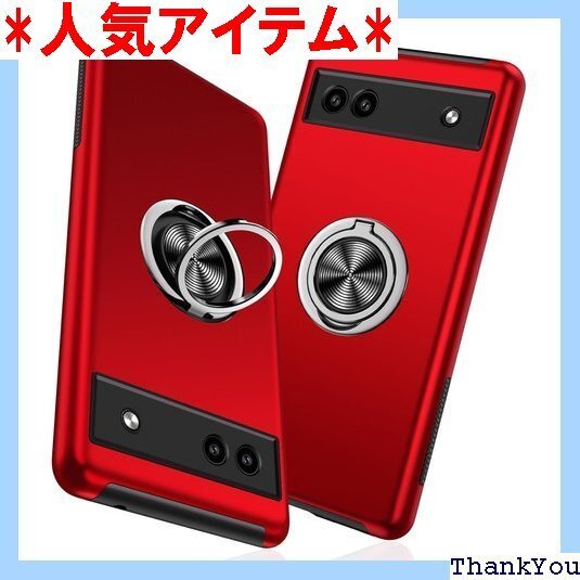 TMUJWS Google Pixel 6A 用ケース 指紋防止 おしゃれ 人気 携帯カバー 赤 MZ86-01 217