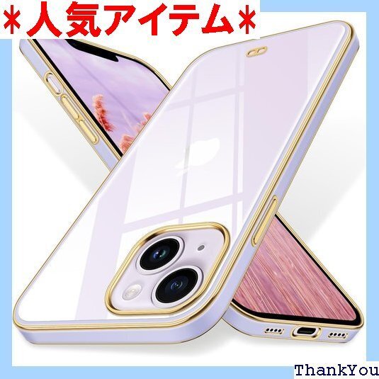 iPhone 15 ケース 透明 iPhone15 ス 紫 ストラップホール付き 軽量 耐衝撃 人気 パープル 225