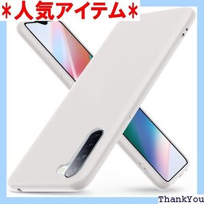 OPPO Reno3 A ケース シリコン 耐衝撃 柔 ス充電対応 擦り傷防止 白 D635-reno3a-04 229