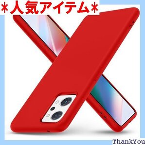OPPO Reno7 A ケース シリコン 耐衝撃 柔 ス充電対応 擦り傷防止 赤 D635-reno7a-02 232