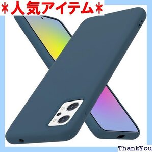 OPPO Reno7A ケース シリコン 耐衝撃 柔軟 触り良い 指紋防止 滑り防止 青 4-reno7a-03 263