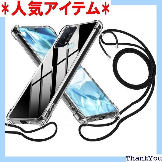 OPPO RENO 5A ケース クリア ショルダース RENO5 A ケース 透明 08007-OP5A-04 274