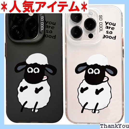 Arpe ひつじのショーン スマホケース 耐衝撃保護ケ 保護カバー スマホカバー バンパー ケースカラー 黒 A 295