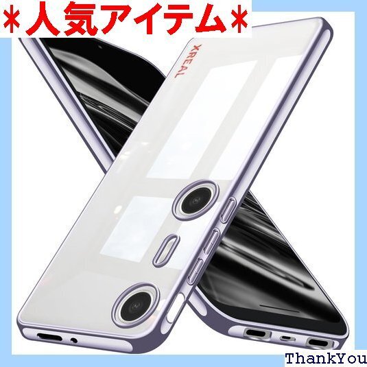 XREAL Beam Pro ケース クリア スマホケ トラップホール付き 軽量 耐衝撃 保護 カバー パープル 297