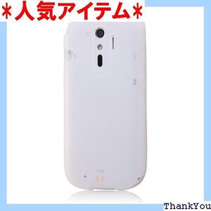 レイ・アウト らくらくスマートフォン4 F-04J シ コン スリップ/ホワイト 半透明 RT-KFJ4C2/W 13