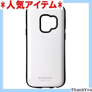 ルプラス Galaxy S9 SC-02K/SCV38 ッドケースPALLET ホワイト LP-GS9HVCWH 34