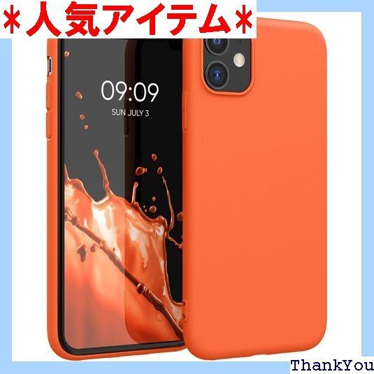 kwmobile スマホケース Apple iPhon 滑り止め ソフト TPU シリコン - ネオンオレンジ 54