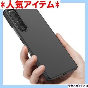 Sony Xperia 1 III ケース薄型 PC ートフォンケース Xperia 1 IIIケースブラック 121