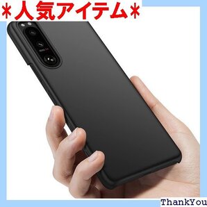 Sony Xperia 5 III ケース薄型 PC ートフォンケース Xperia 5 IIIケースブラック 124