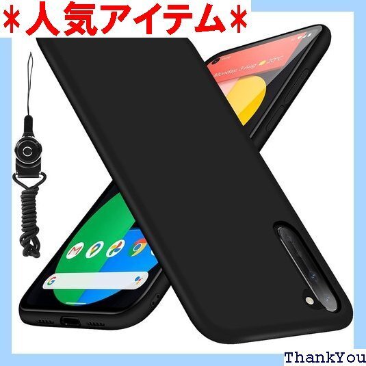 OPPO Reno3 A ケース耐衝撃 TPU シリコ レンズ保護 滑り止め 柔軟性 擦り傷防止N410-21 137