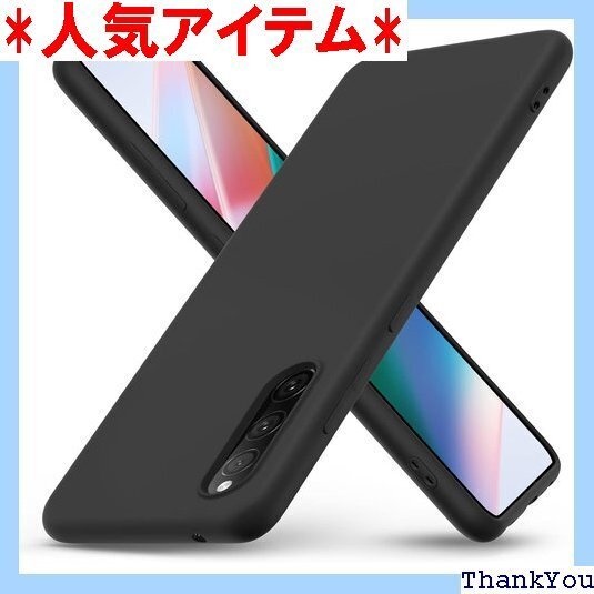 Galaxy A41 用 ケース シリコン 耐衝撃 柔 充電対応 擦り傷防止 黒 D635-sam a41-01 211