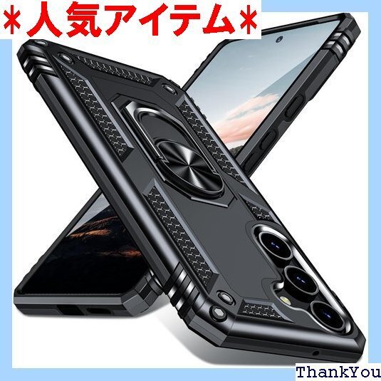 Galaxy A54 5G 用ケース リング付き 衝撃 め 擦り傷防止 一体型 全面保護カバー 黒 J03-54 299