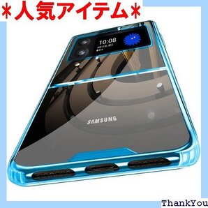 Galaxy Z Flip3 ケースクリア 耐衝撃 薄 滑り防止 携帯カバー 青0104- Azflip3-07 310