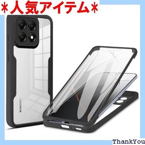 Xiaomi Poco X6 Pro/Redmi K7 ー 軽量 薄型 衝撃吸収 擦り傷防止 着脱簡単 ブラック 314