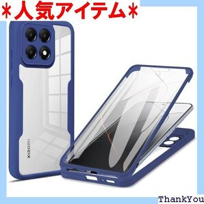 Xiaomi Poco X6 Pro/Redmi K7 軽量 薄型 衝撃吸収 擦り傷防止 着脱簡単 ダークブルー 315