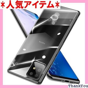 AQUOS zero6 ケース クリア スマホケース リム 軽量 ストラップホール付き 耐衝撃 カバー 全透明 150