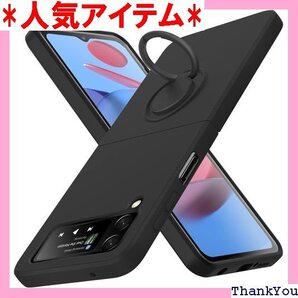 Galaxy Z Flip4 ケース 耐衝撃リング付き 性 擦り傷防止 黒 N413-Z Flip4-01 cp 200