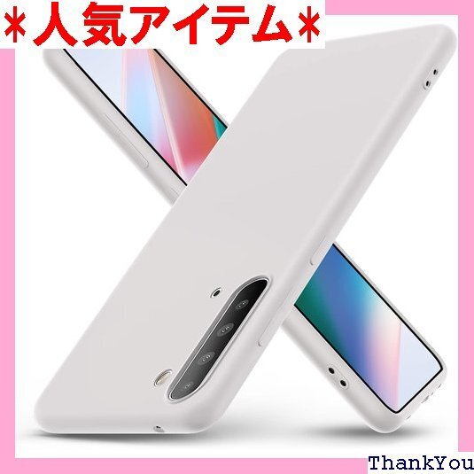 AQUOS R5G ケース シリコン 耐衝撃 柔軟性 ス充電対応 擦り傷防止 白 D635-aq r5g-04 206