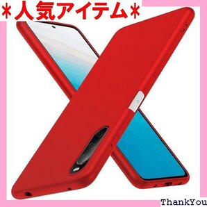 Xperia 10 III ケースシリコン 薄型 tp 軟性 擦り傷防止 赤 N512-Axp 10iii-01 234