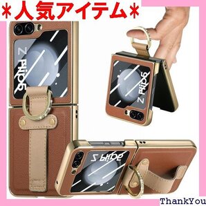 GYOKUYU ケースfor Galaxy z fli 用ガラスフィルム ブラウン|リストバンド:ライトブラウン 260