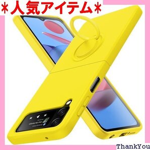 Galaxy Z Flip4 ケース 耐衝撃リング付き 柔軟性 擦り傷防止 黄 N413-Z Flip4-07 268