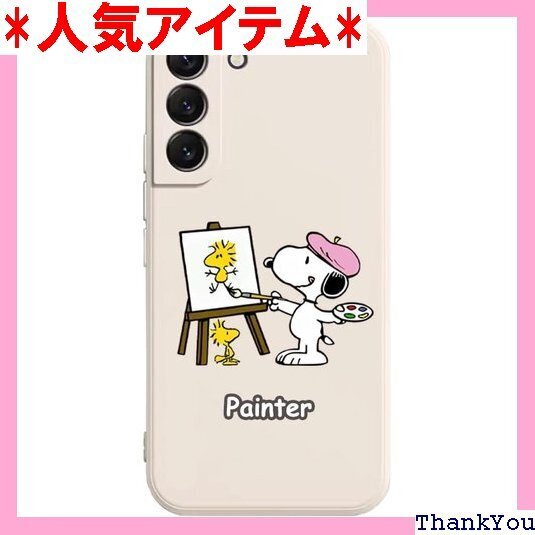 Galaxy A53 5Gケース スヌーピー スマホケ 保護 軽量 薄型 携帯カバー Galaxy A53 5G 281