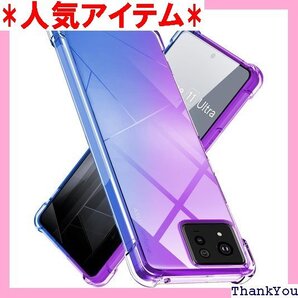 ASUS Zenfone 11 Ultra ケース ク nfone 11 Ultra 用 ケース パープルブルー 287