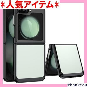 Galaxy Z Flip6 用 ケースクリア 耐衝撃 滑り防止 携帯カバー 黒 R0113-ZFLIP6-01 292
