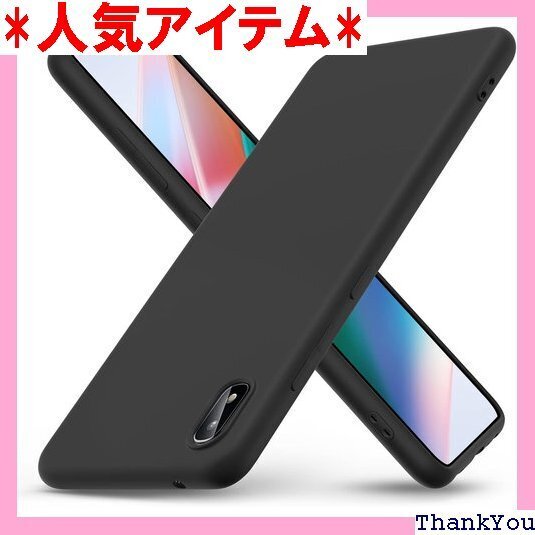 Galaxy A20 ケース シリコン 耐衝撃 柔軟性 充電対応 擦り傷防止 黒 D635-sam a20-06 308