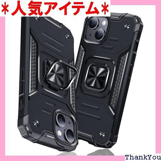 iPhone 15 Plus 用ケース リング 衝撃吸 止 耐久 おしゃれ 人気 携帯カバー 黒 MZ62-92 114
