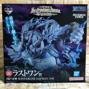 ◎ラストワン賞 エネル 2億V雷神 MASTERLISE EXPIECE 一番くじ ワンピース 偉大なる航路へ フィギュア ONE PIECE アマル 入手困難 未開封◎