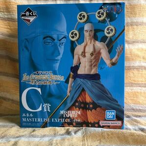 ◎ ワンピース 一番くじ The Greatest Battle C賞 エネル MASTERLISE EXPIECE フィギュア入手困難 激レア 新品 未開封 送料出品者負担◎